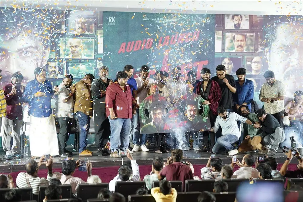 Telugu Movie Hitlist Audio Launch Photos